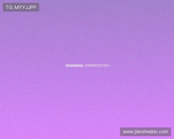 中超保级球队主场优势分析_20260603221333