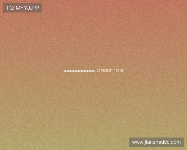 如何像篮球明星一样打球?技巧与策略全解析_20260527112048 如何像篮球明星一样打球?技巧与策略全解析_20260527112048